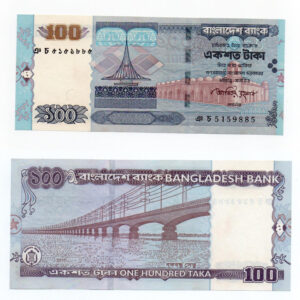 Billete Bangladesh 100 taka 2010, anverso y reverso - Mundo Billete